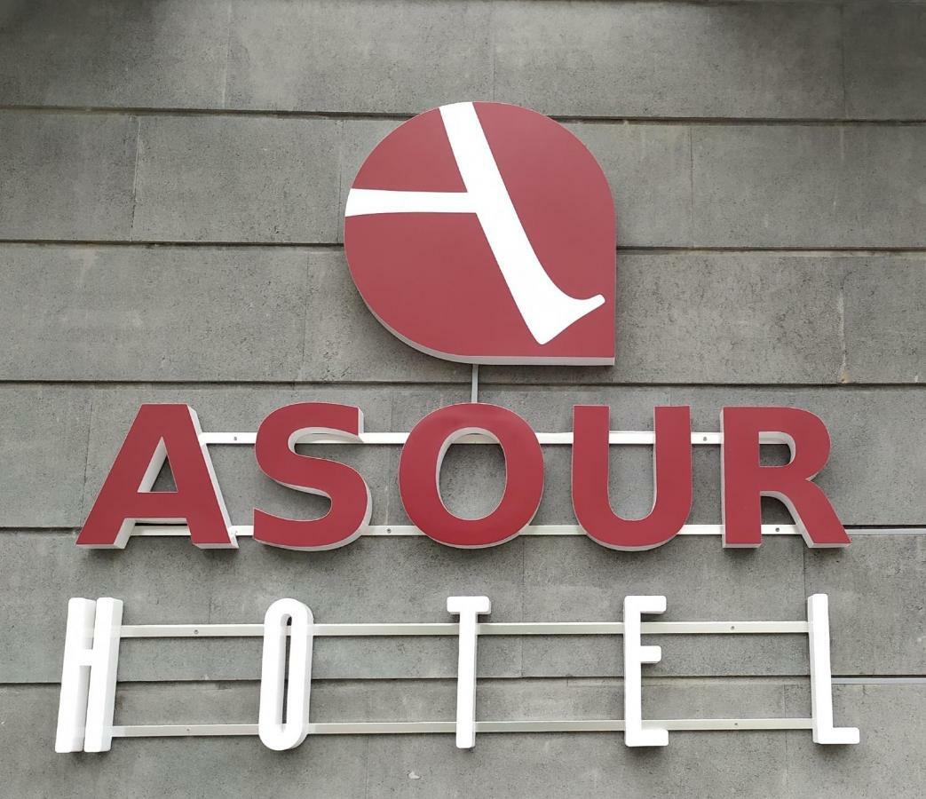 Asour Hotel Горис Экстерьер фото
